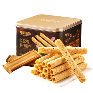九龙港品 【亚米独家】黑松露手工鸡蛋卷【罐装】350g 老式蛋卷酥脆饼干 【黑松露碎融入蛋香】【金黄酥脆】