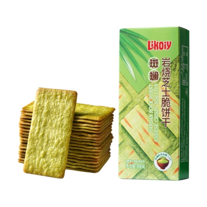 Cheese Crisp Biscuits 88g*2Box