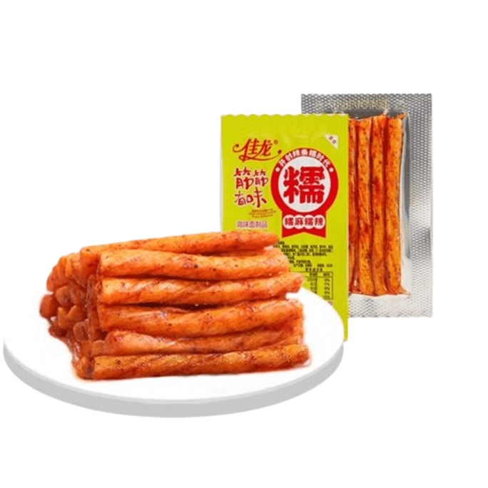Vegetarian Beef Tendon Small Packaging Spicy Strips Childhood 8090 Nostalgic Snacks Spicy 18g/Bag