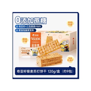 비비잔 치아씨드 퀴노아 소다 크래커 120g [미니언즈 콜라보레이션 소다 크래커] [인기 간식]