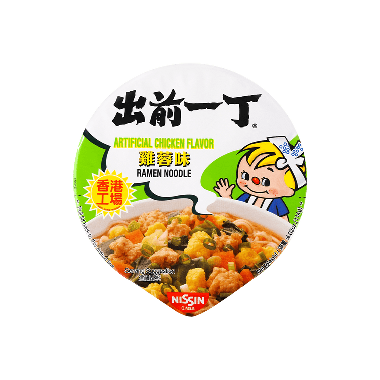 日本NISSIN日清 出前一丁 即食汤面 碗面 鸡蓉味 114g 5