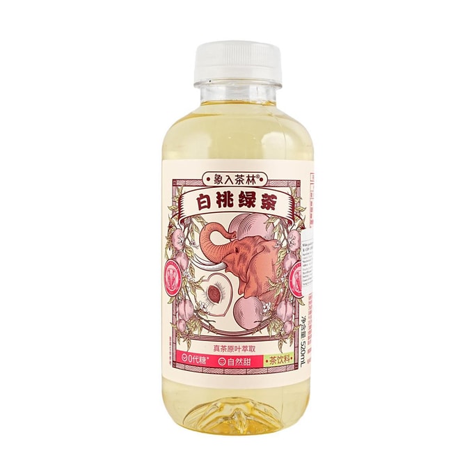 White Peach Green Tea 17.6 fl oz