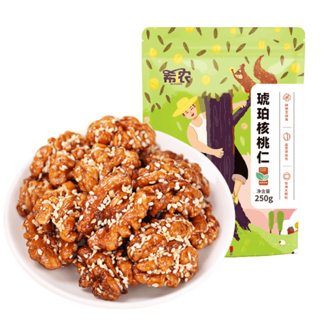 Walnut Kernels Snacks 250g*1