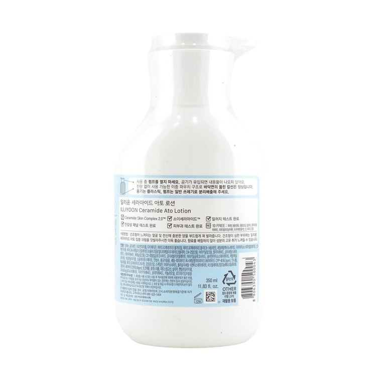 韩国ILLIYOON一理润 8无保湿身体乳 神经酰胺舒敏高保湿乳液 350ml 敏感肌可用 全智贤代言【韩国美容大赏第一位 】新老版本随机发 7