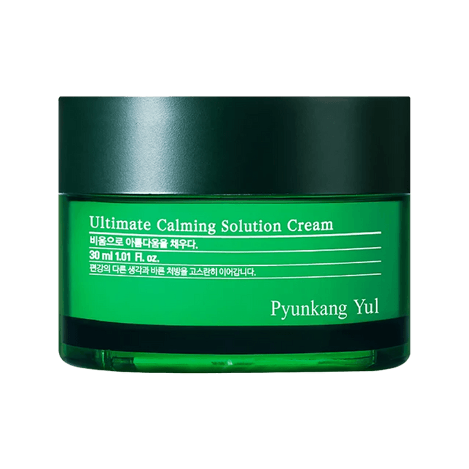 韓國PYUNKANG YUL 痘痘肌終極舒緩乳霜 30ml 鎮定毛孔 保濕強韌屏障 減少泛紅皮脂黑頭白頭 平衡水油 青春痘成人痘