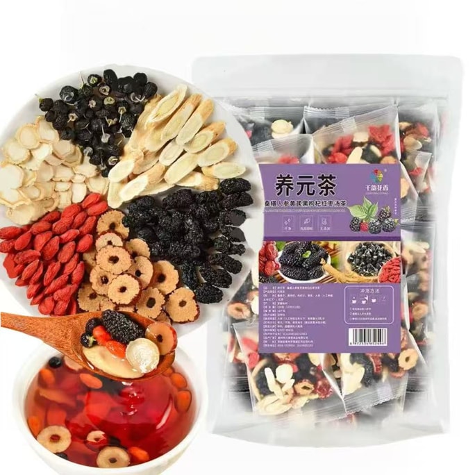 Maintenance Vitality Tea 15Bags*10g