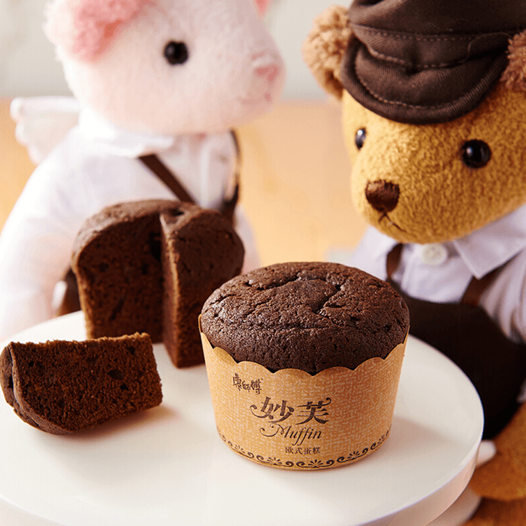 Muffin Gâteau style européen saveur chocolat, 6.77 oz【Artisanat de muffin classique】 3
