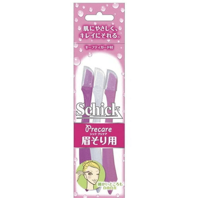 Sick L Disposable Eyebrow Trimmer 3 Pack [content: 3 pieces]