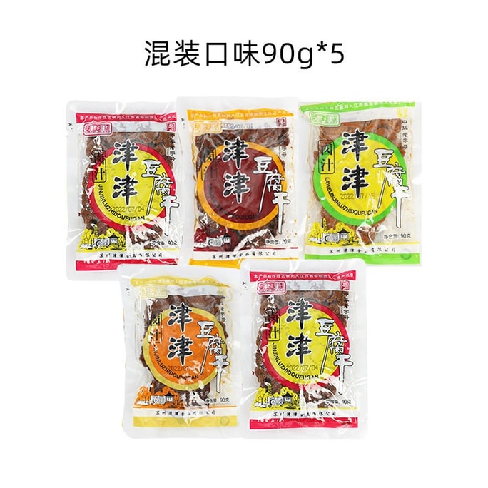 Dried Tofu - Mixed 4 Flavors (Slightly Sweet) Bag (90g*5)