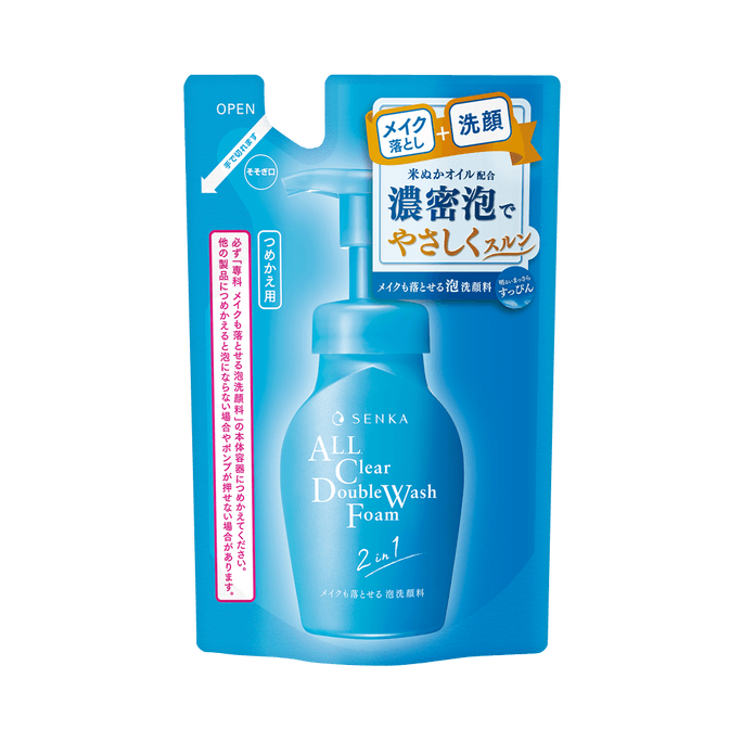 SENKA 珊珂 卸妆洗面奶 替换装 130ml