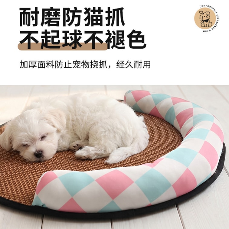 Rattan Mat Pet Pad Dog Bed Cool Breathable Mat For Small Dogs And Cats Rattan Pet Bed - Green Plaid Diameter 80cm 1 piece 5