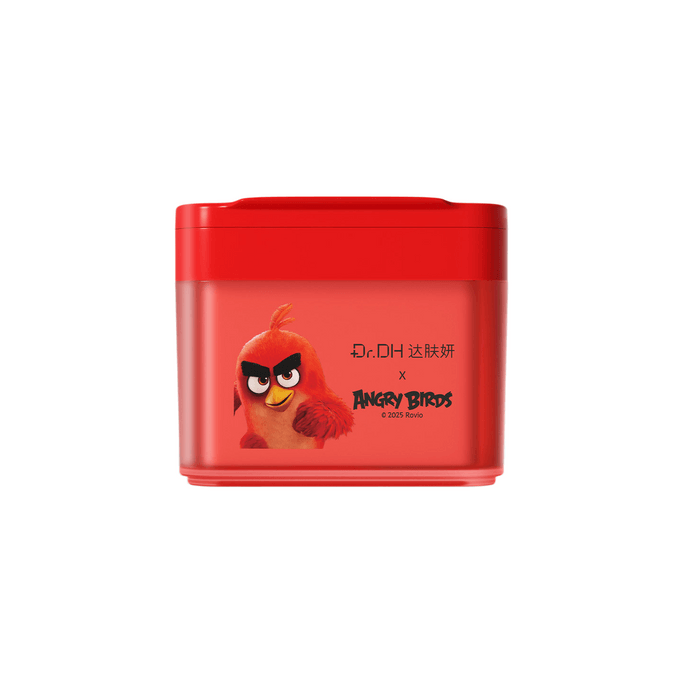 【中国直邮】  达肤妍 【淡红修护】 舒缓修护湿敷棉片 补水舒缓泛红提亮面膜妆前 70片/盒