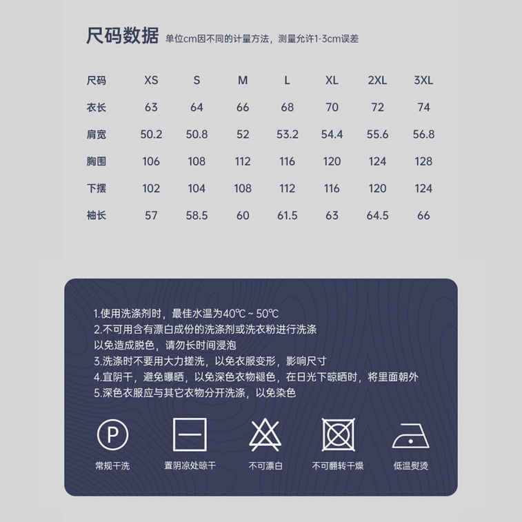【中國直郵】 HSPM 蜂窩網眼立領彈性男女款速乾長袖T卹 瑪瑙灰 M 1件 10