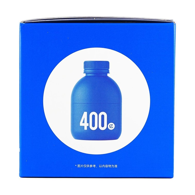 WONDERLAB萬益藍 小藍瓶益生菌400億活菌 99%存活好菌 腸胃益生元凍乾粉 30瓶裝 嗯嗯添動力 香甜奶味【品牌爆款 健康暢無阻】 14