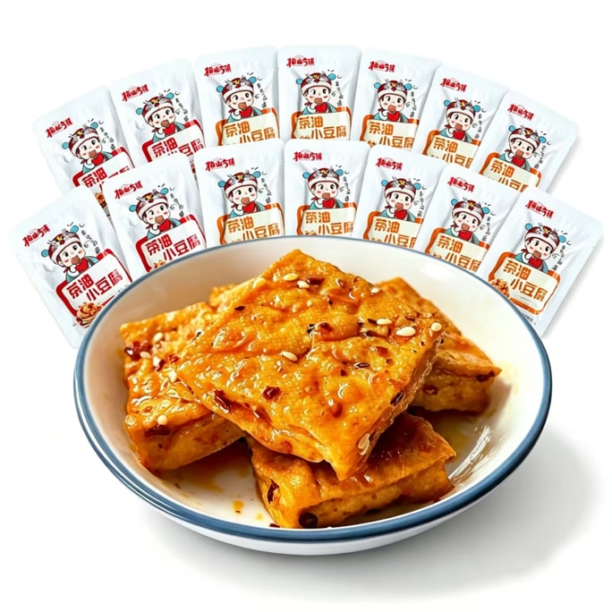 매콤달콤 차기름 두부, 후난 간식 10g*10개입 (약 100g) 혼합 더블 맛, 바로 먹는 매콤 건두부