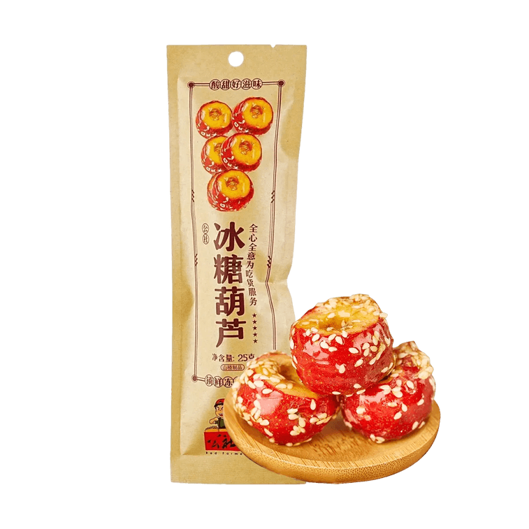 公社聯盟 冰糖葫蘆 25g【老北京特產】【童年回憶小點心】【奶皮子糖葫蘆】 3