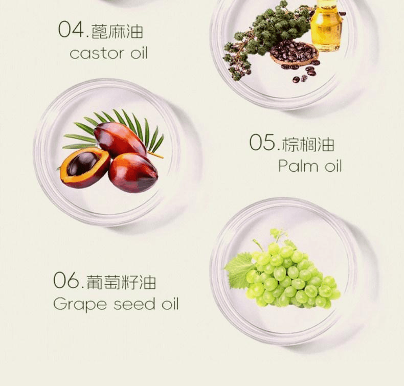 遇妳 水晶葡萄香皂整串精油冷皂創意掛件生日禮物伴手禮 紫色葡萄禮盒裝 1個