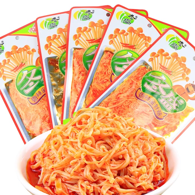 Spicy Enoki Mushrooms 50g×5 Bags - Crispy Fungus Snack, Appetizing Side Dish for Meals, Light Multi-Flavor Leisure Food & Drinking Snack【Individually Wrapped for On-the-Go Enjoyment】