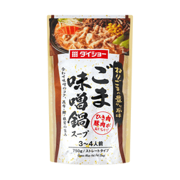 Japanese Seasoned Soup Base for Hot Pot Goma Miso Nabe Soup 750g