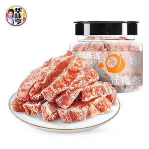 Huaweiheng Preserved Plum Strips 1 Can 128g Pitted No Walnut Meat Candied Fruit Dried Fruit Sour Plums Snacks