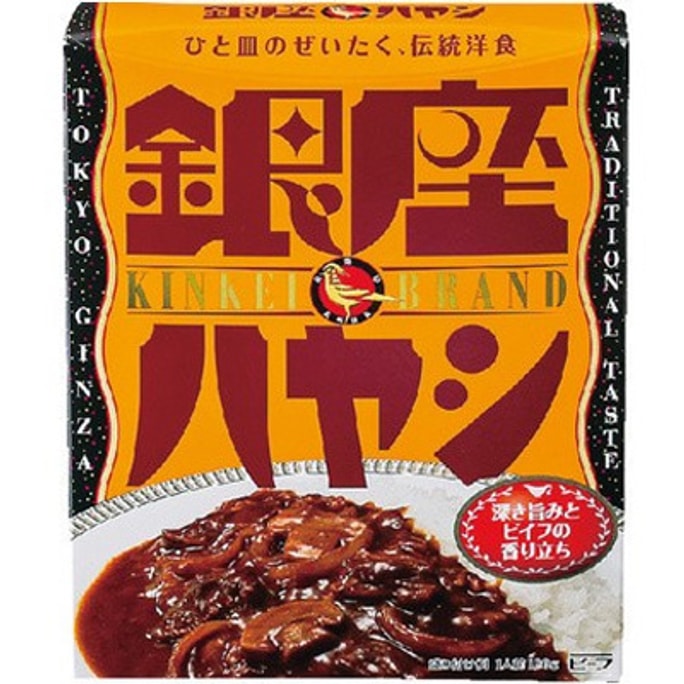 MEIJI Ginza Series Ready-to-Eat Curry Lin Curry 180g