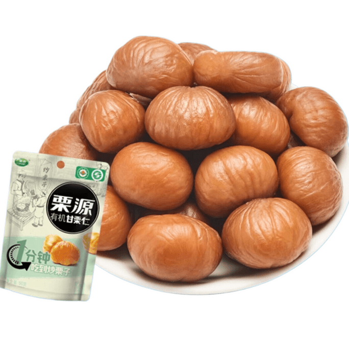 Organic Sweet Chestnuts 80g