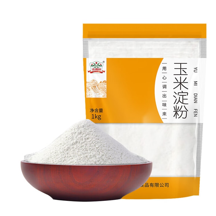 【中国直邮】 吉得利 玉米淀粉1kg 袋装 一级0添加家用商用勾芡裹肉饼干蛋糕烘焙原料 8