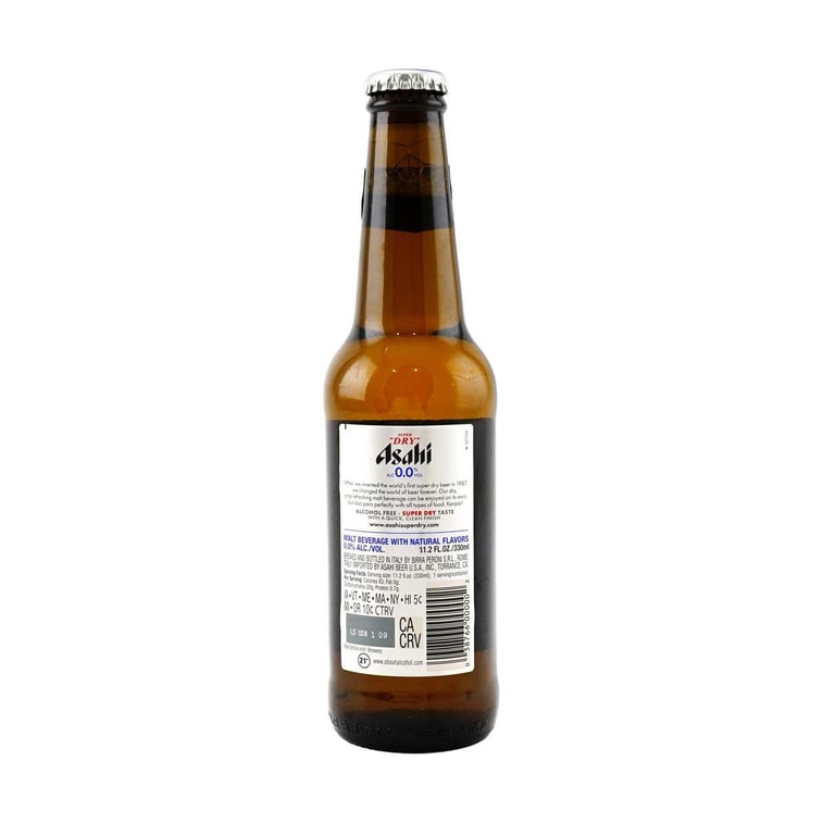 Super Dry 0.0% Vol Beer Flavor Drink, 11.15 fl oz 5