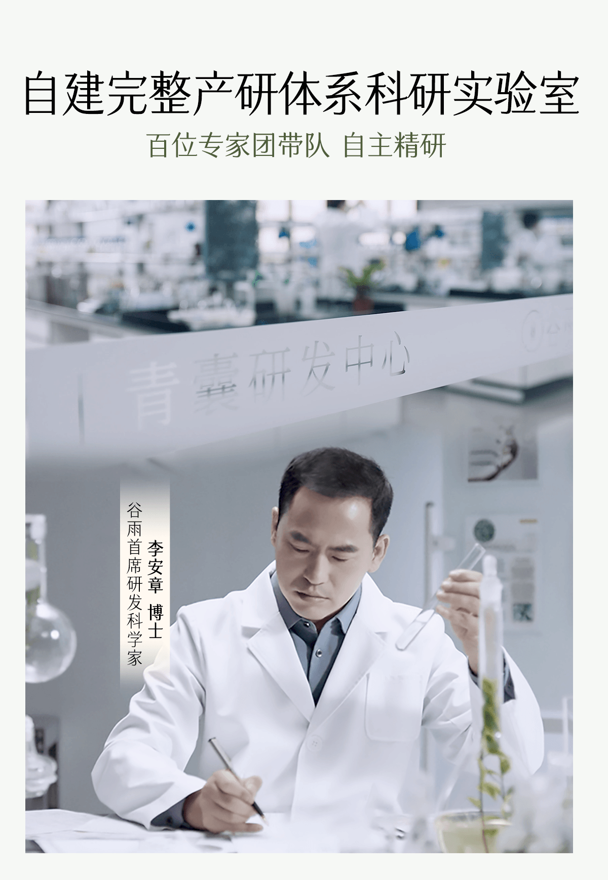 谷雨 【淘宝控油面膜TOP3】白千松露泥膜【一次一抛】【黑头吸尘器】【蓬松不拔干】【3重养护】深层清洁毛孔 涂抹面膜 蓬松空气感 控油减少黑头 细腻肌肤 6g*20