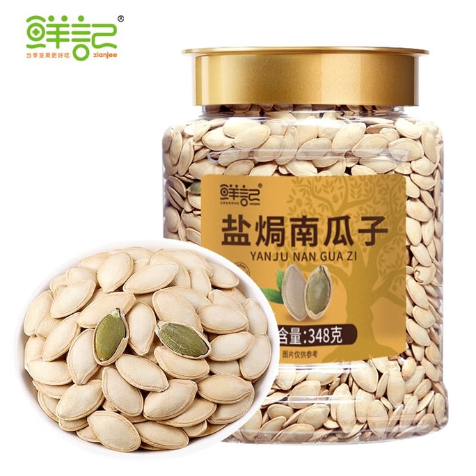 Salt-baked pumpkin seeds 348g