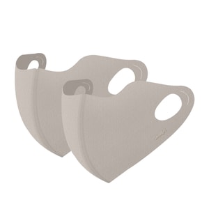 Fatina SPF50++ Collagen Face Mask 2-Pack - UV Protection, Anti-Allergy, Blocks Dust & Cold Air, Ergonomic One-Piece Design, Reusable & Washable, Stylish Women's Essential