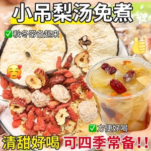 Little Hanging Pear Health Tea Lily Fungus Red Date Goji Berry Dried Pear 120g