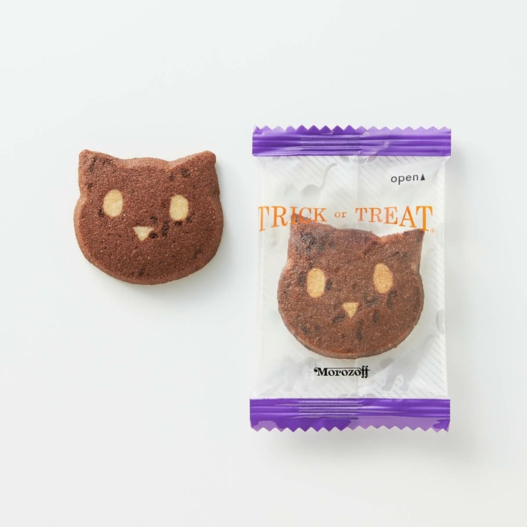 Halloween Night Gift Box - 19 Pieces 3
