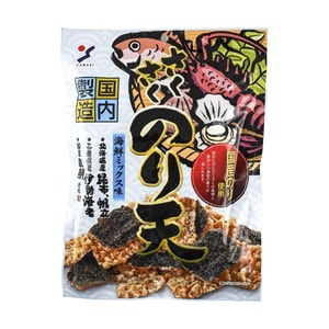 Crunchy Seafood Mix Flavor, 2.5 oz