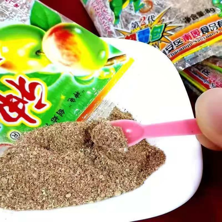 【中國直郵】 健康其他 神龜酸梅粉兒時童年回憶708090後小時候懷舊零食酸梅茶勺子粉8g*10包 3