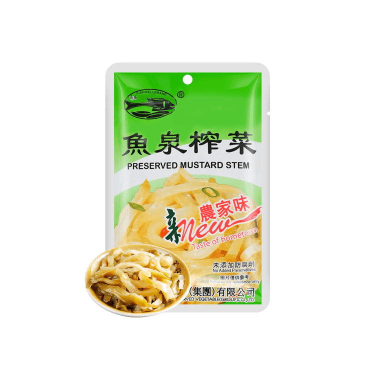 人気定番の YUQUAN 保存野菜 Yami - 70g その他