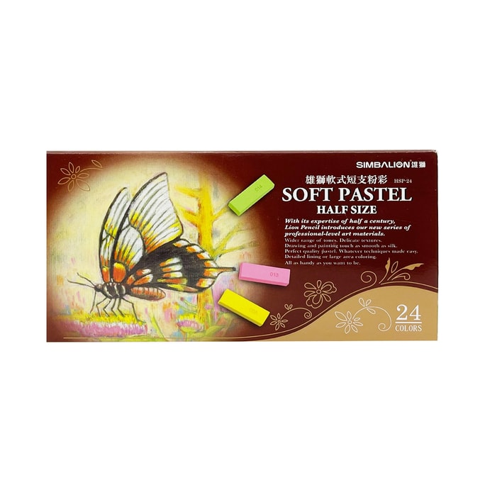 Soft Pastel Half Size 24 Colors