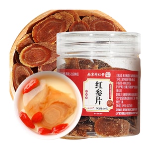 【中国直邮】 南京同仁堂 红参片  50g 1罐 无糖高丽参 长白山人参片