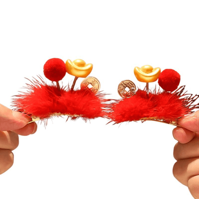 【中國直郵】 聖愛 弎木拜年服配件喜慶元寶新年兒童頭飾過年髮夾髮飾紅球元寶5cm*1對