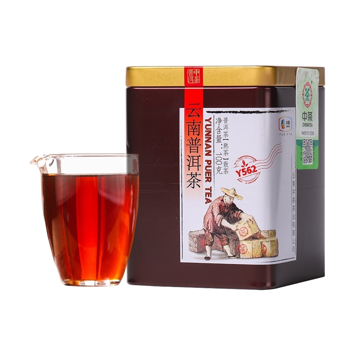 Chinatea 中茶雲南プーアル茶 完熟プーアル茶 Y562 100g缶 - Yami