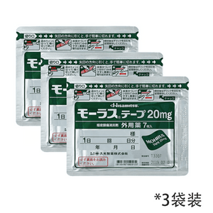 product 10