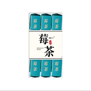 Zhangjiajie Specialty Premium Mei Tea 22.5g - 9-Pack 1 Bag