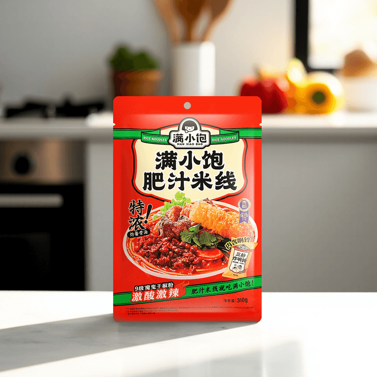 【美味一人食】满小饱 特浓香港肥汁米线 附带炸响铃 310g 5
