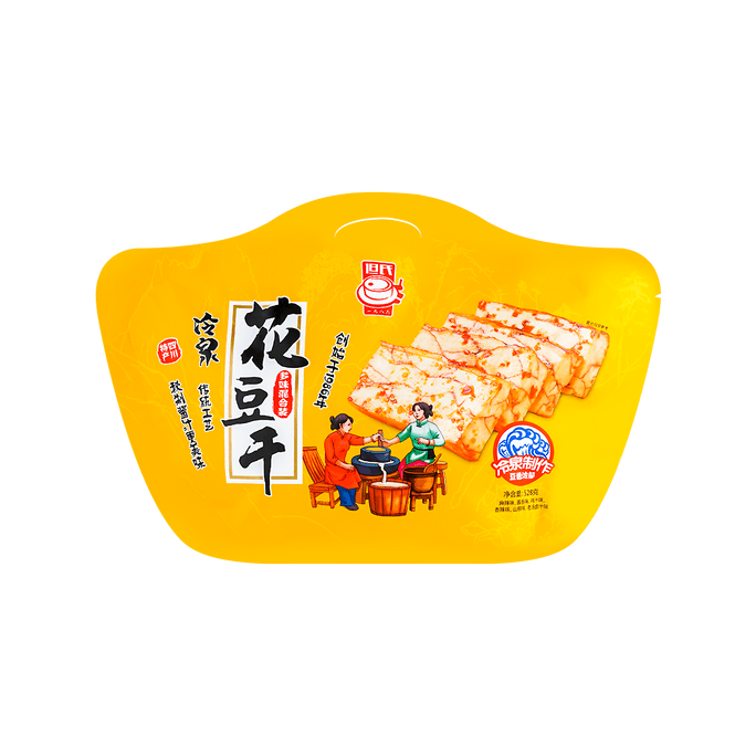 【国货零食 解馋新品】但氏 冷泉花豆干 混合口味 528g