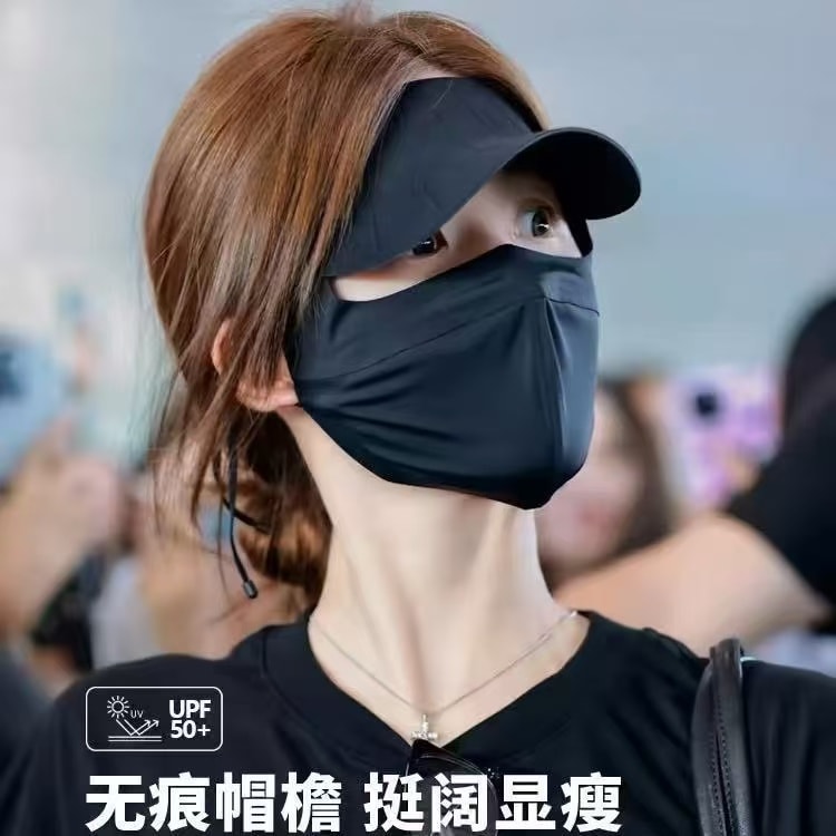 【中国直邮】 甄选好物 赵露思同款黑胶防晒面罩女夏季脸基尼遮全脸透气防紫外线防晒口罩1个