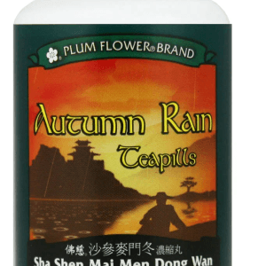 梅花牌 秋雨茶丸,沙參麥門冬丸 200 粒/瓶