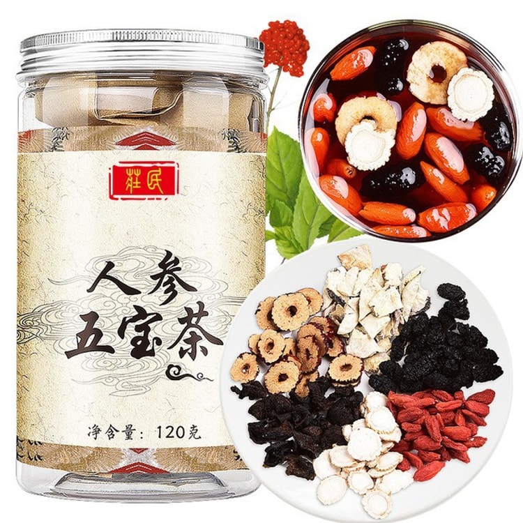 Zhuangmin Ginseng Five Treasures Tea Men's Health Tea 120g - Yami.com