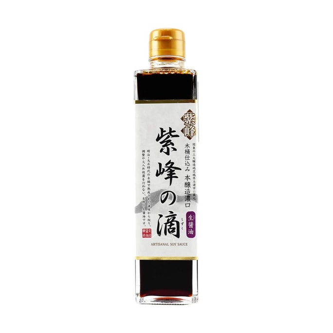 日本SHIBANUMA柴沼酱油 SHIHO NO SHIZUKU紫峰之滴 特选纯正生酱油 300ml【适合搭配生鱼片】