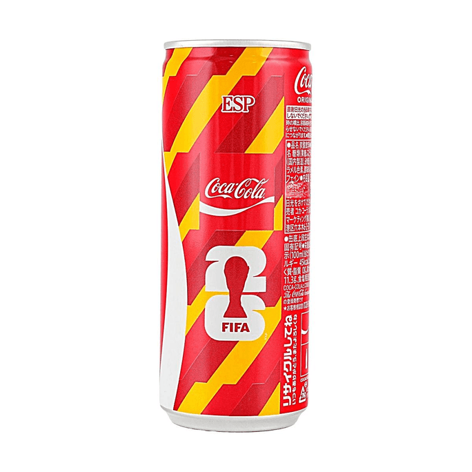 日本可口可樂 FIFA世界盃應援紀念罐可樂 原味 250ml【多國國旗設計隨機發貨】【限定收藏包裝】