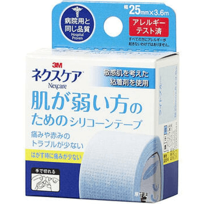 【日本直邮】 3M NEXCARE 日本  敏感肌肤硅胶胶带 1个 对皮肤温和的硅胶胶带